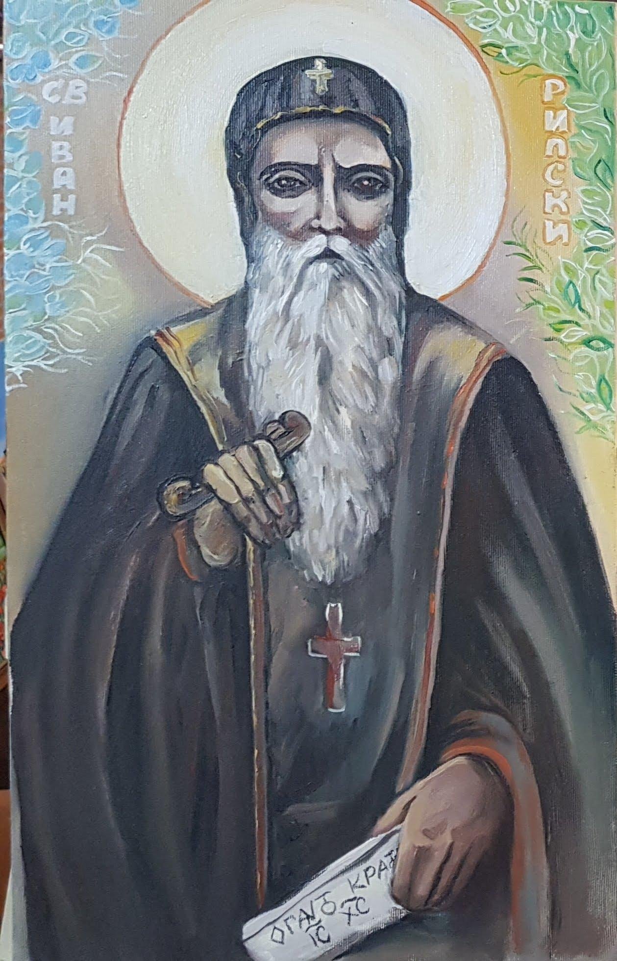 портрет-св-иван